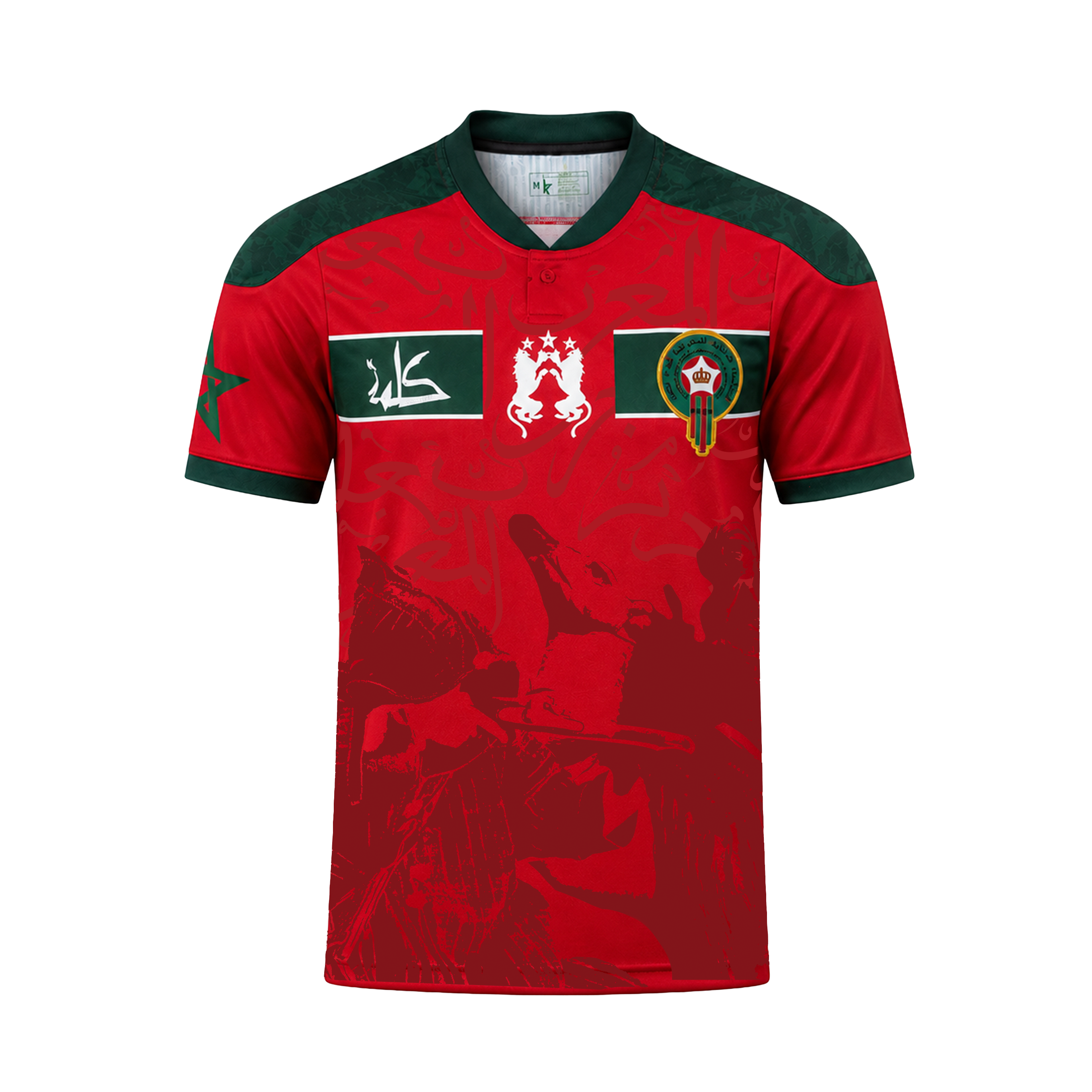 MOROCCO WC26 JERSEY