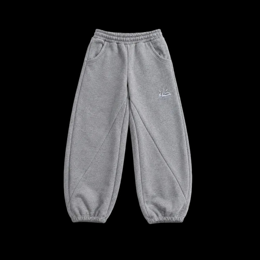 MOROC SWEATERPANT
