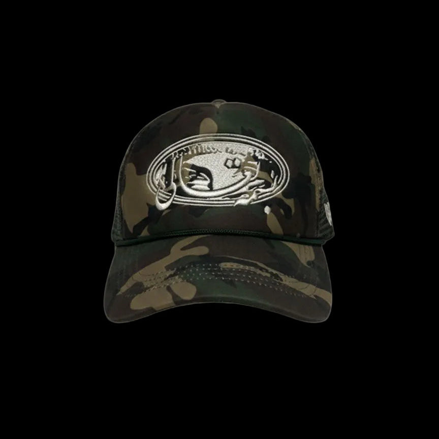 Trucker hat